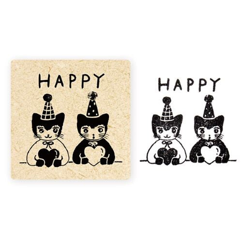 Cozyca Stamps
