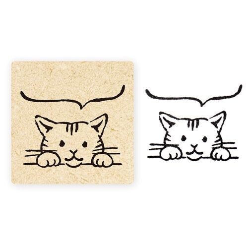 Cozyca Stamps