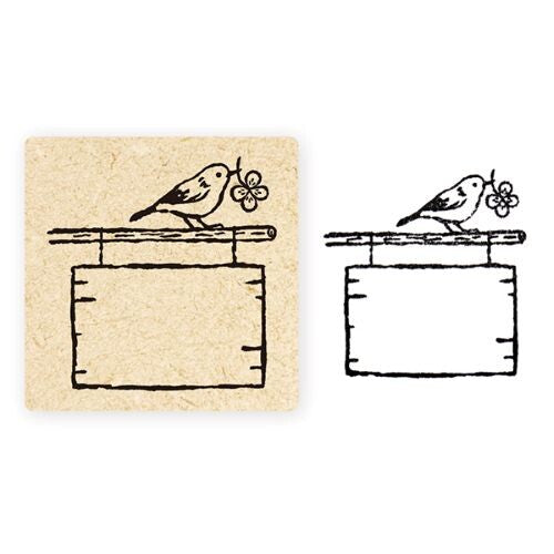 Cozyca Stamps