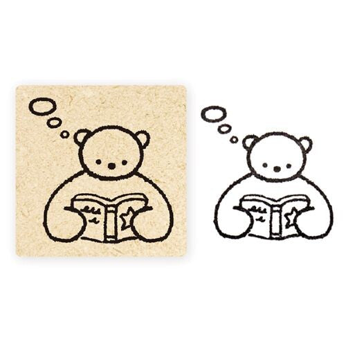 Cozyca Stamps