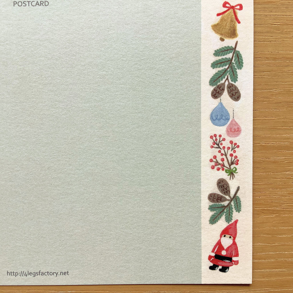 4legs Postcard - Christmas Gift