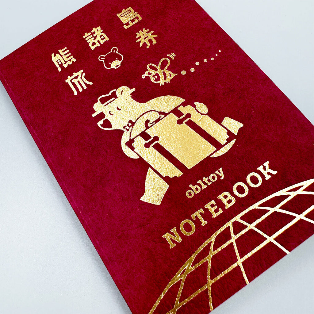 Rokkaku x Ob1toy Passport Style Notebook - Earth Tours