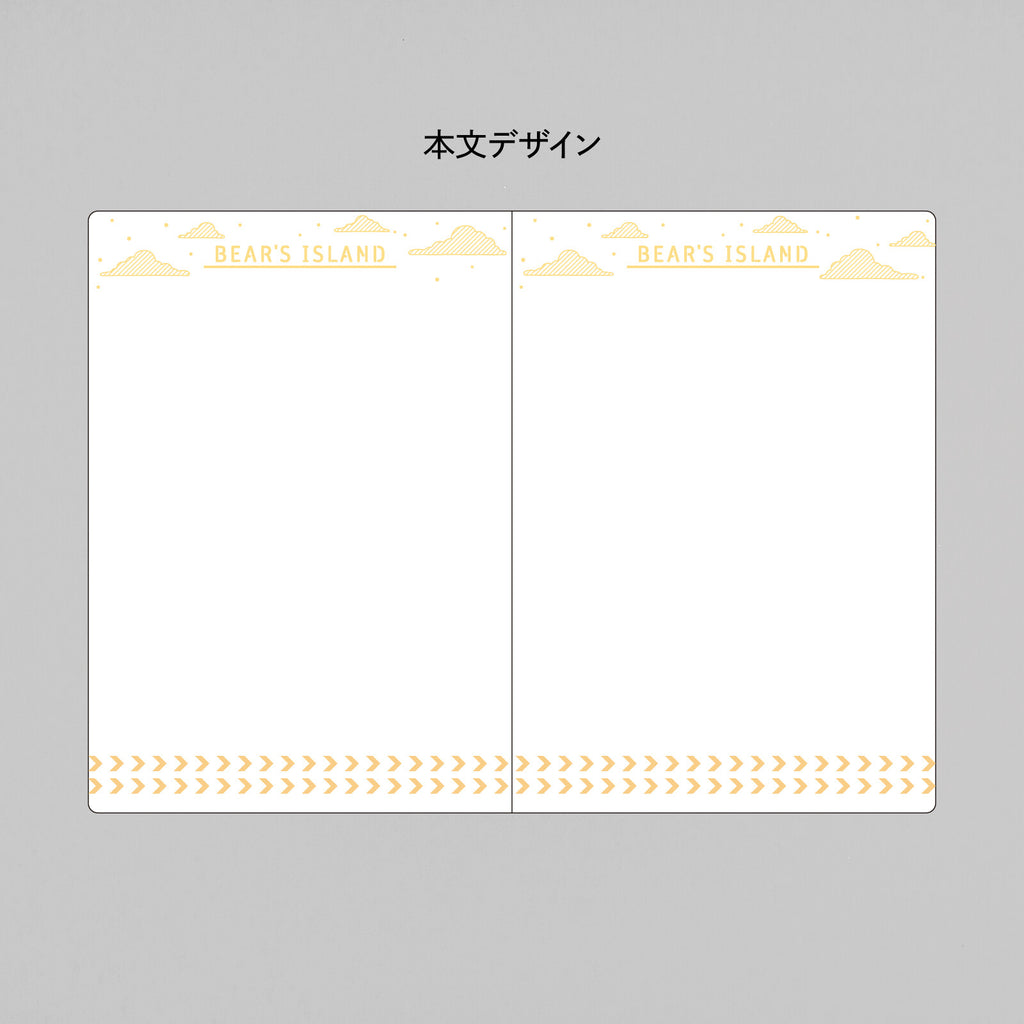 Rokkaku x Ob1toy Passport Style Notebook - Earth Tours