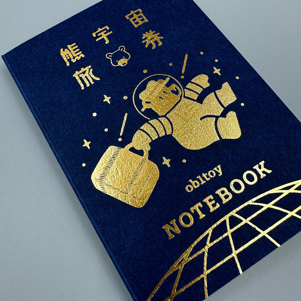 Rokkaku x Ob1toy Passport Style Notebook - Galaxy Tours
