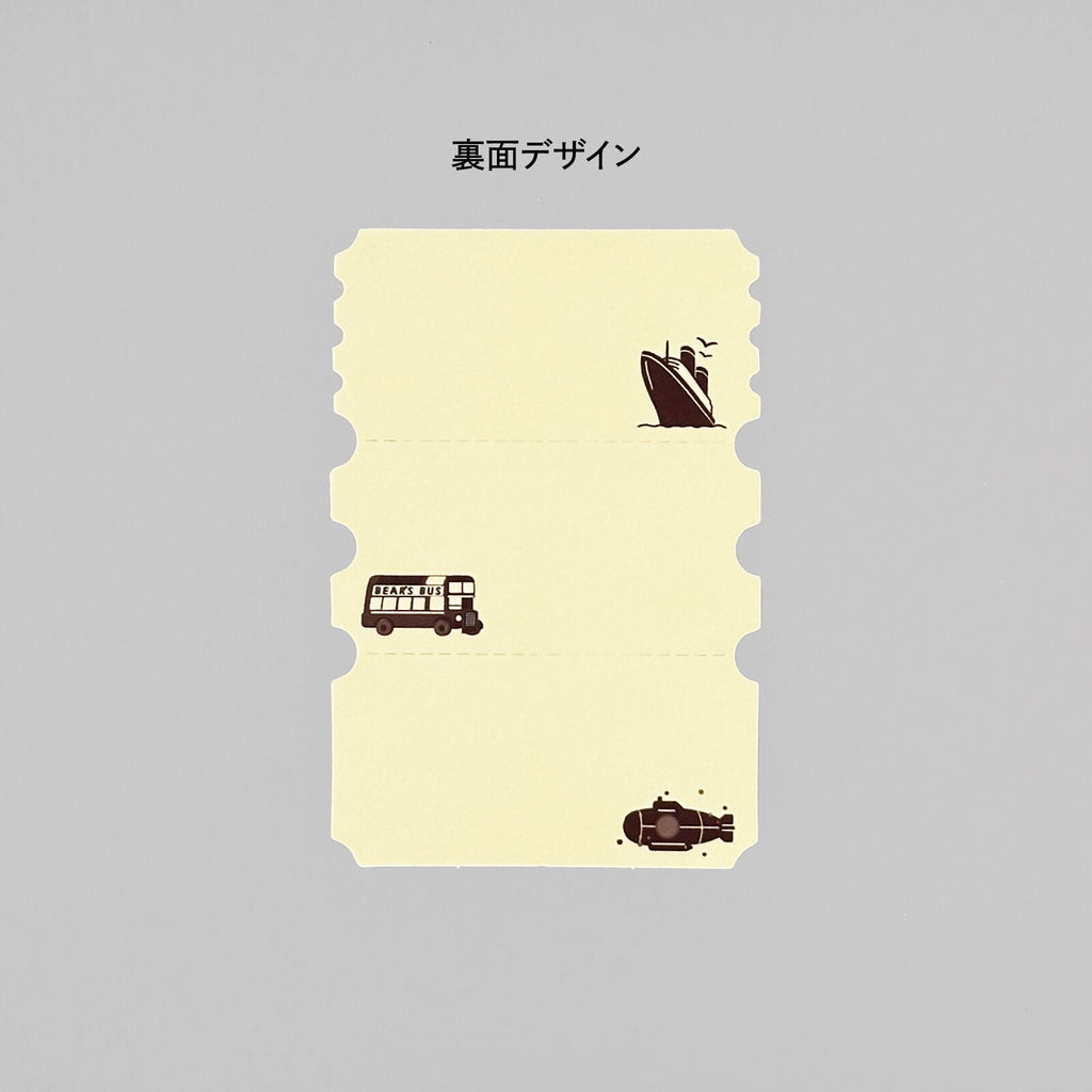 Rokkaku x Ob1toy Postcard - 3-Pack - Earth Tours