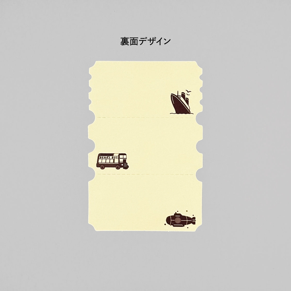 Rokkaku x Ob1toy Postcard - 3-Pack - Earth Tours