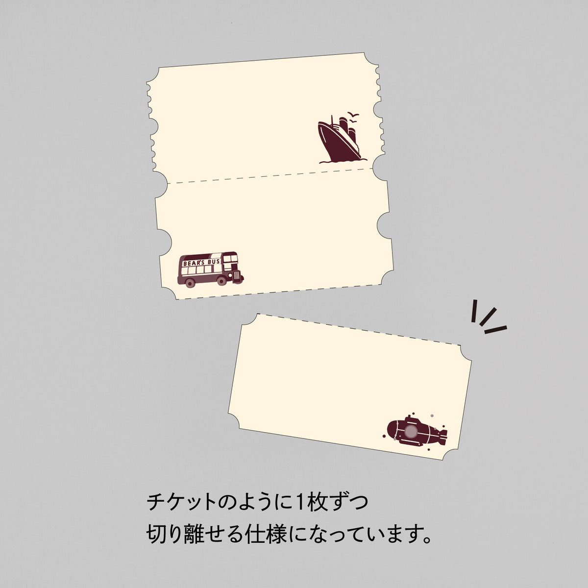 Rokkaku x Ob1toy Postcard - 3-Pack - Earth Tours