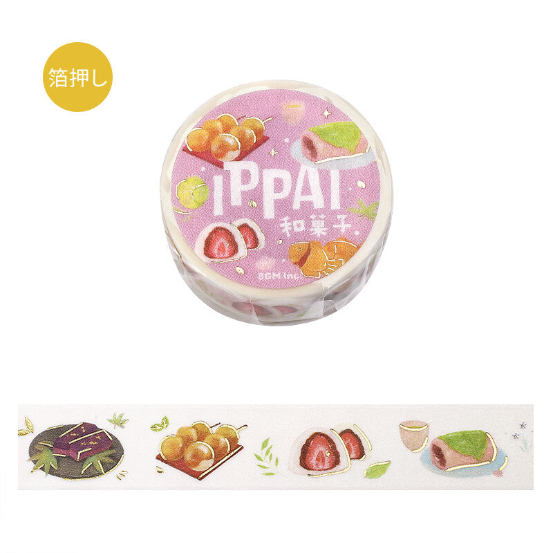BGM - IPPAI Washi Tape