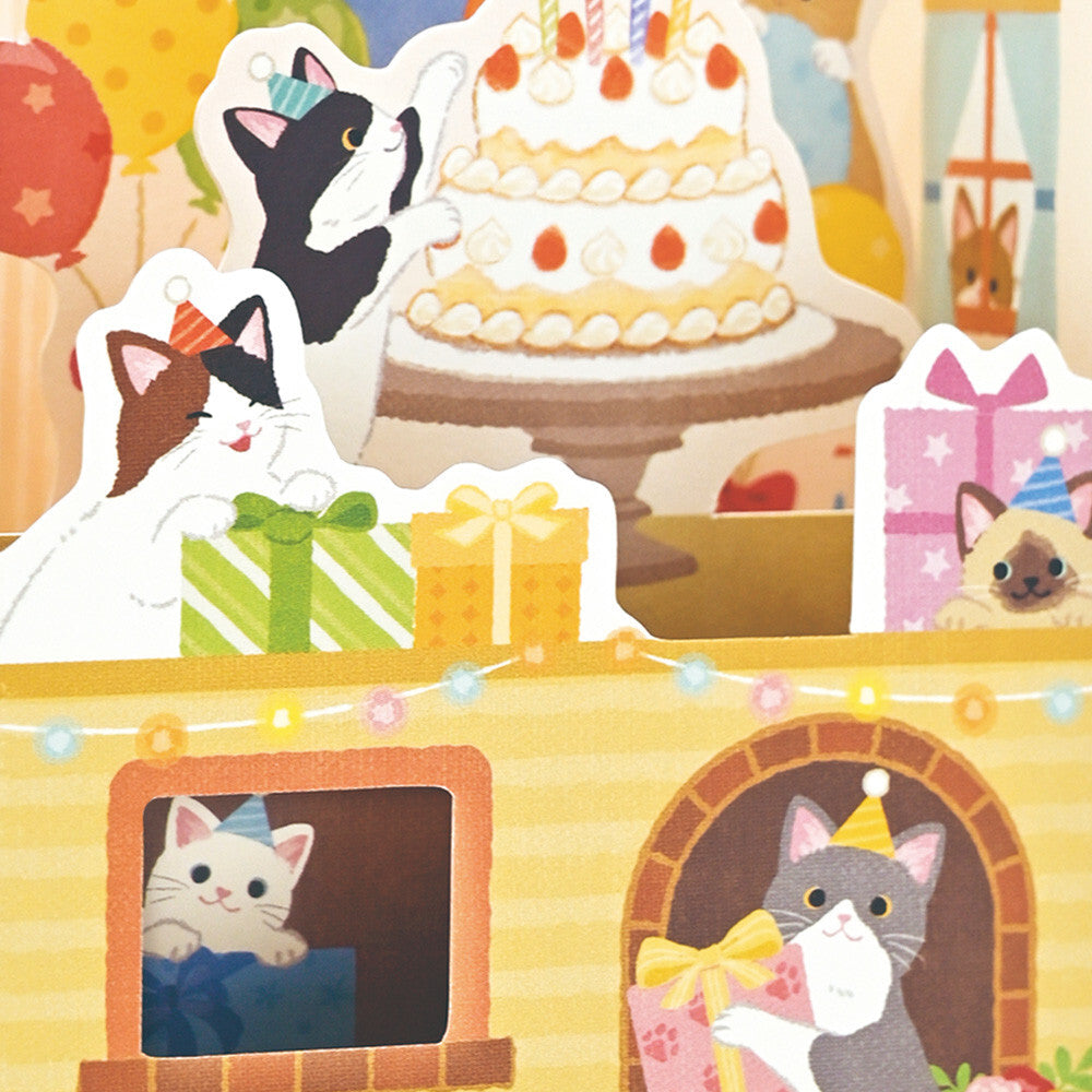 NB 3D Birthday Greeting Card - Cat