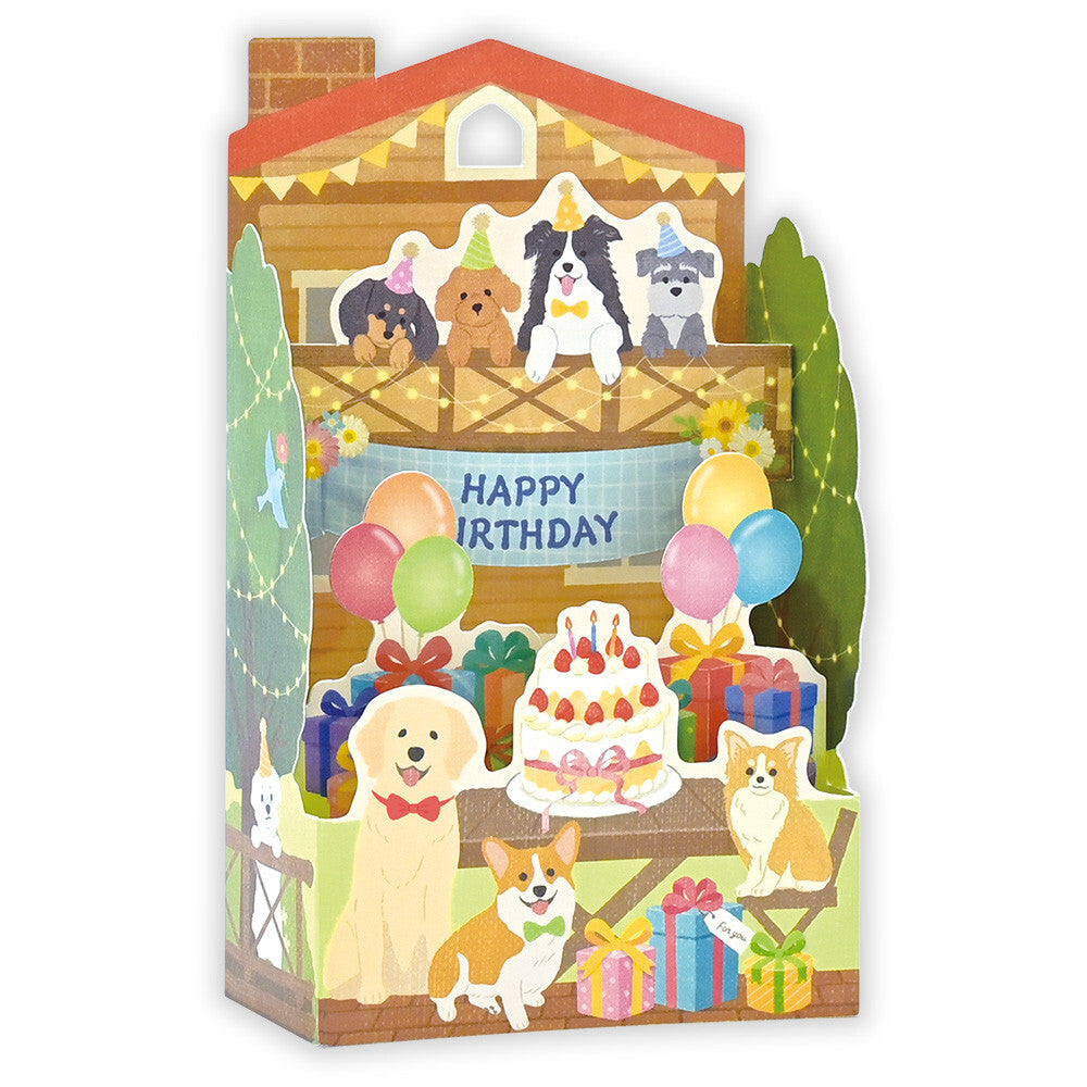 NB 3D Birthday Greeting Card - Dog