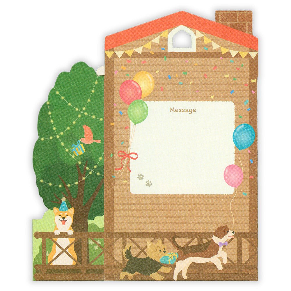 NB 3D Birthday Greeting Card - Dog