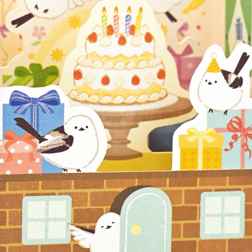 NB 3D Birthday Greeting Card - Shimanenaga