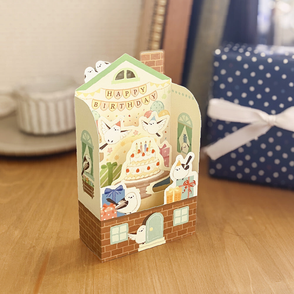 NB 3D Birthday Greeting Card - Shimanenaga