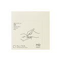 MD Paper - Block Memo Pad - Blank