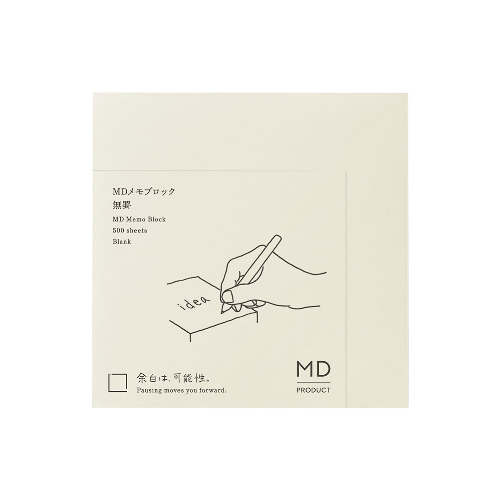 MD Paper - Block Memo Pad - Blank