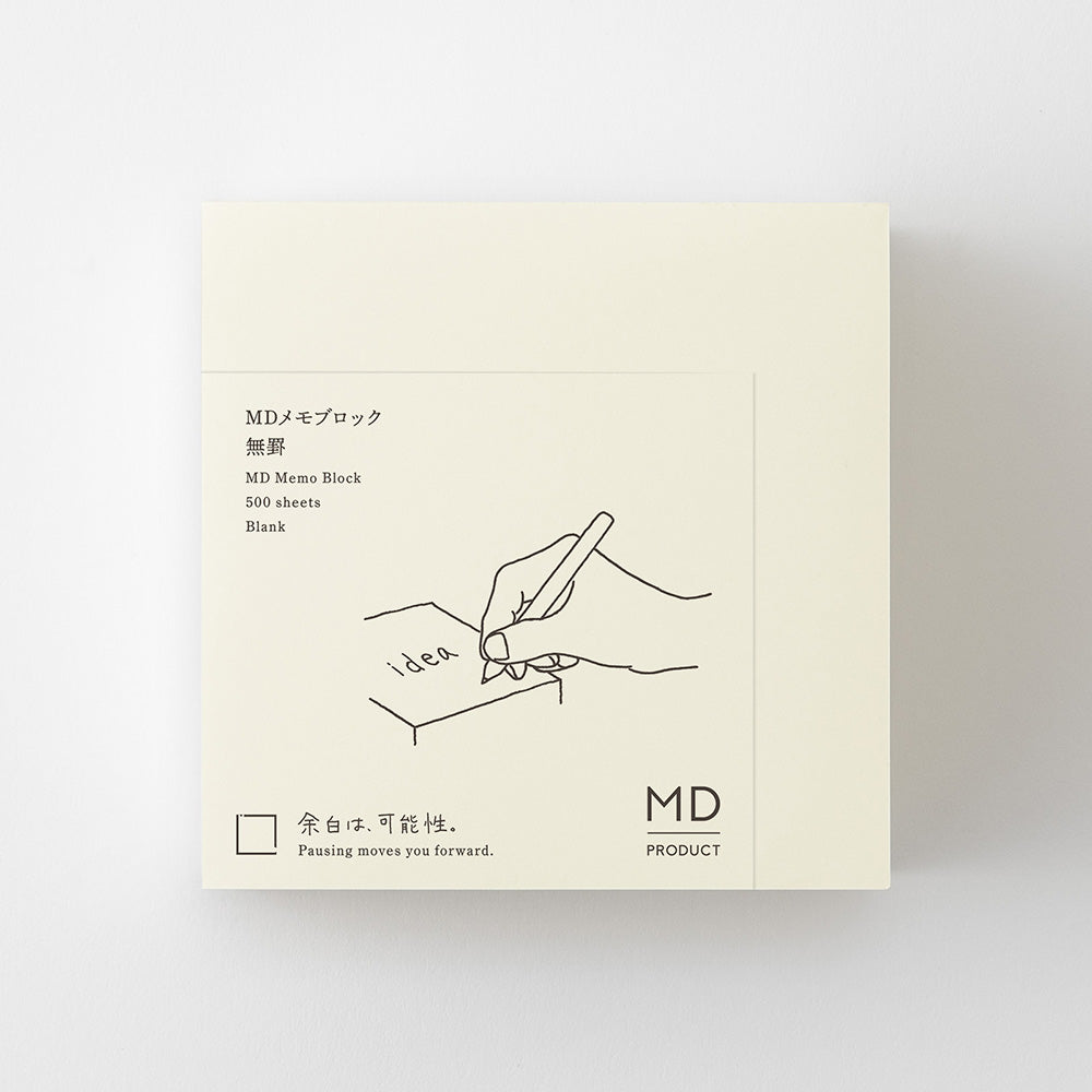 MD Paper - Block Memo Pad - Blank