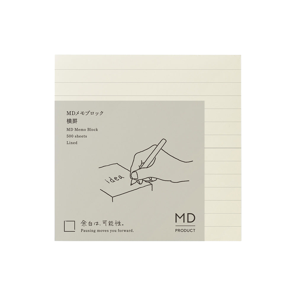 MD Paper - Block Memo Pad - Lined