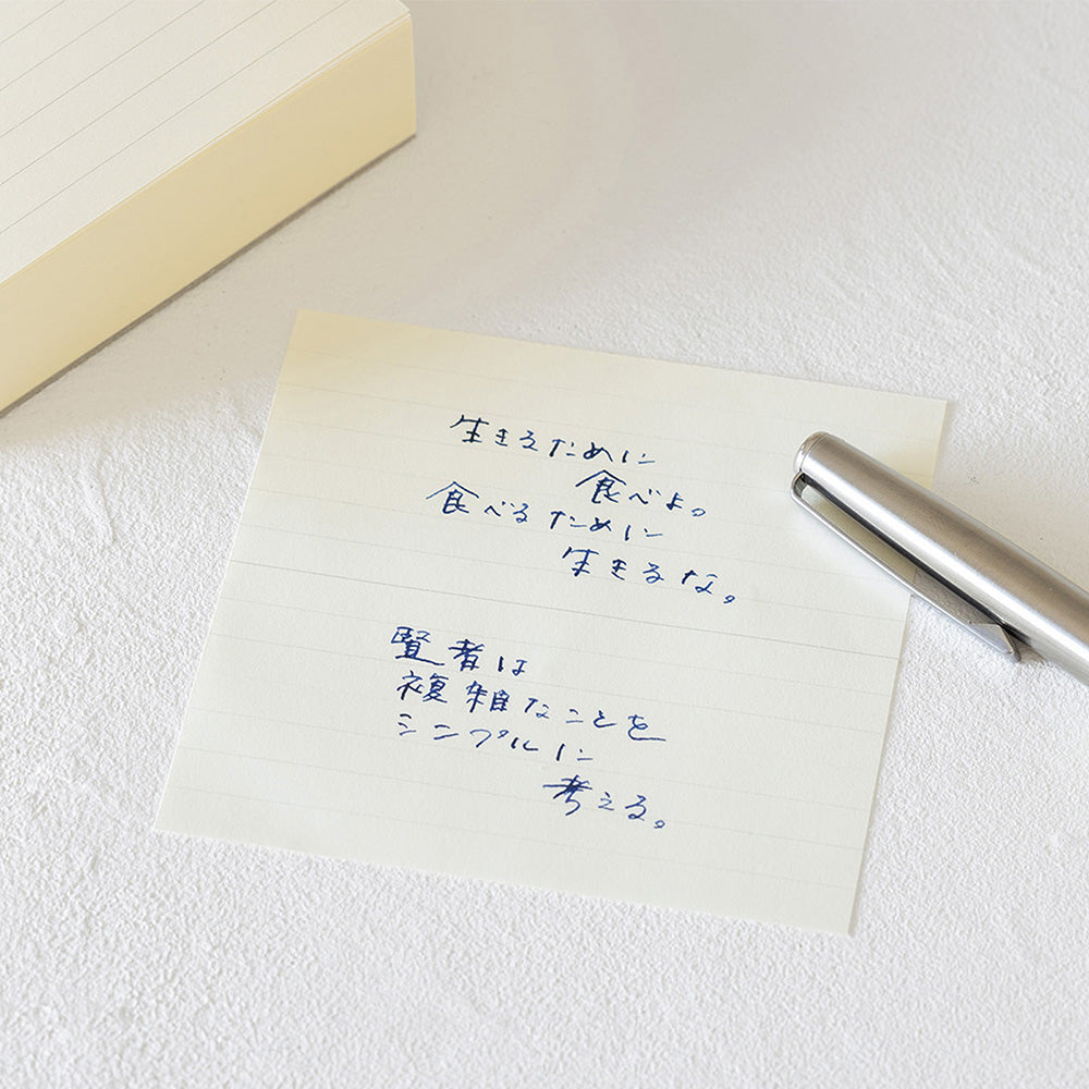 MD Paper - Block Memo Pad - Lined
