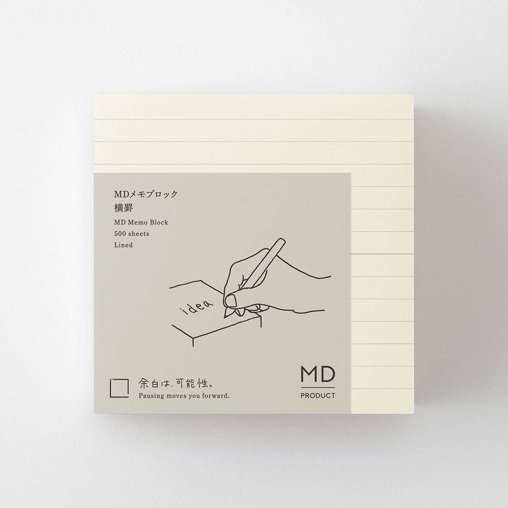 MD Paper - Block Memo Pad - Lined