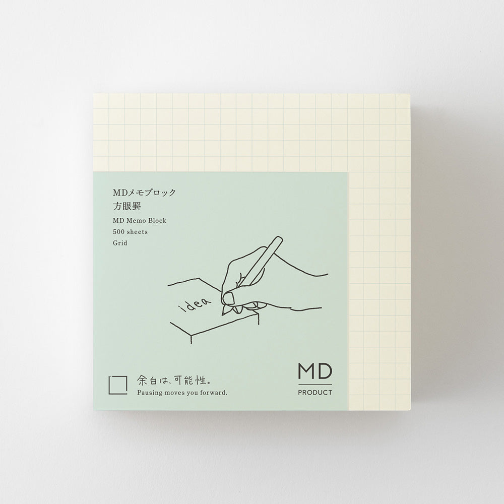 MD Paper - Block Memo Pad - Grid
