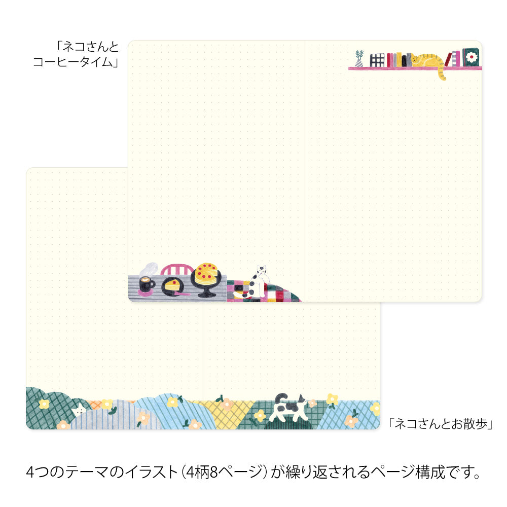 Midori Yuru Log Notebook - Cat