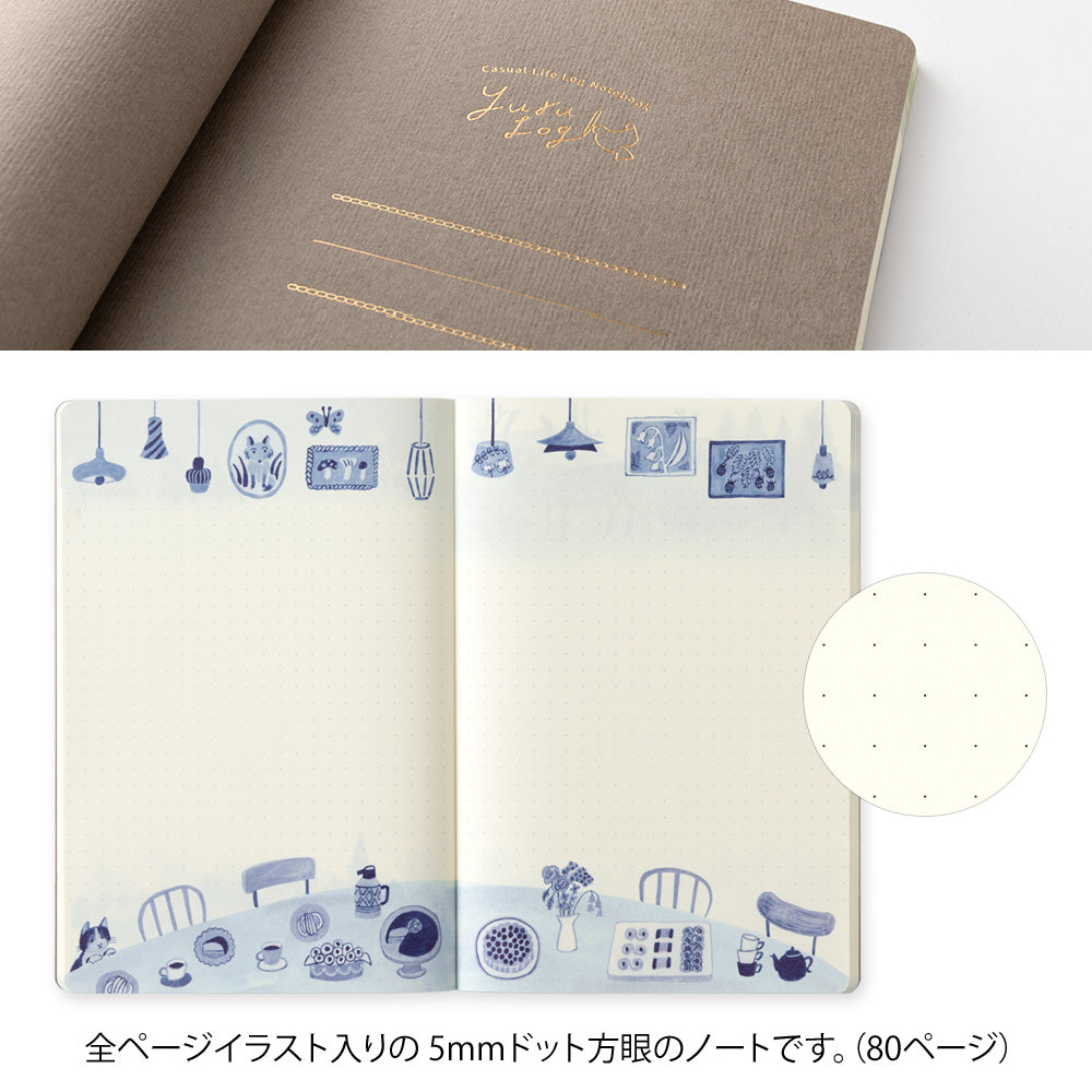 Midori Yuru Log Notebook - Blue Nordic