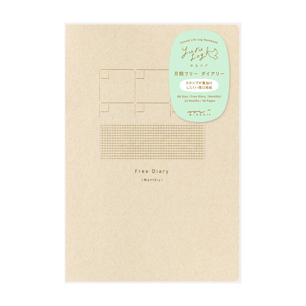 Midori Yuru Log B6 Free Diary