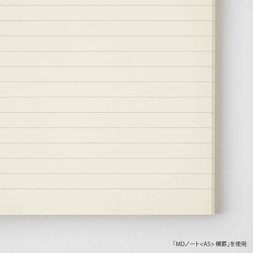 MD Notebook A7 - Lined