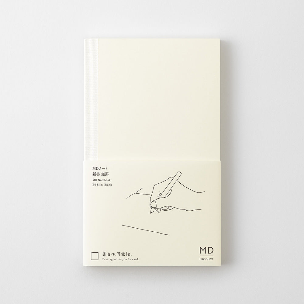 MD Notebook B6 Slim - Blank