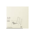 MD Notebook Thick A5 Square - Blank