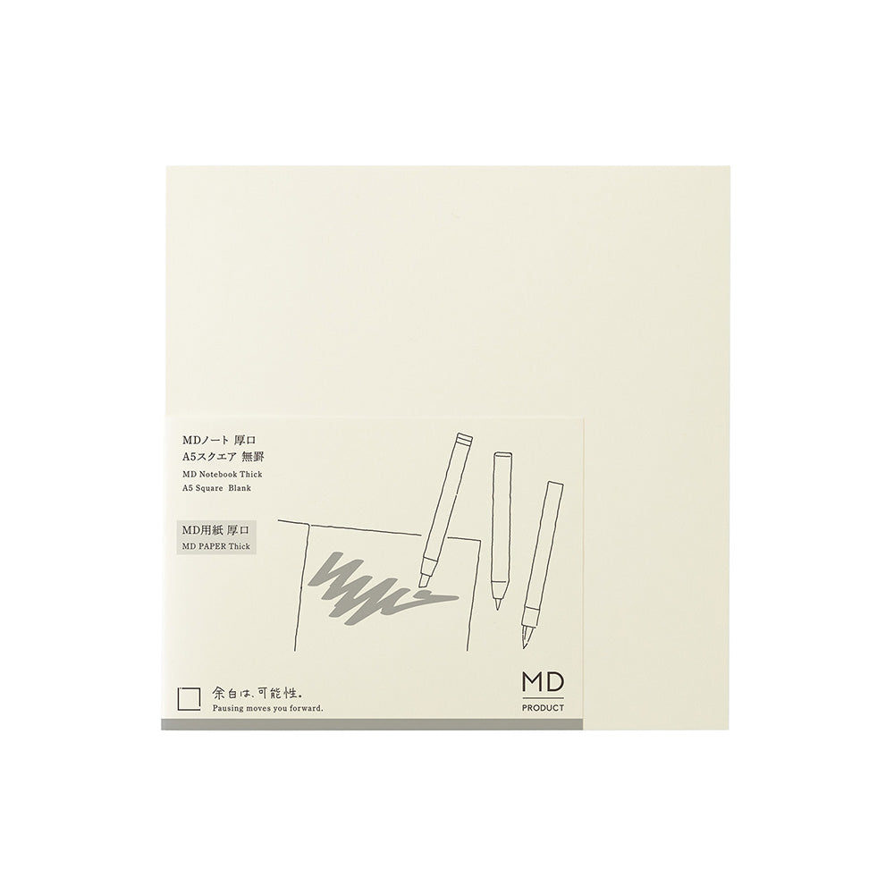 MD Notebook Thick A5 Square - Blank