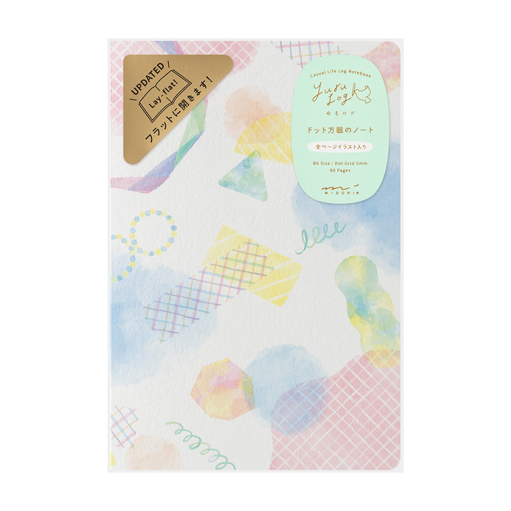 Midori Yuru Log Notebook - Watercolor