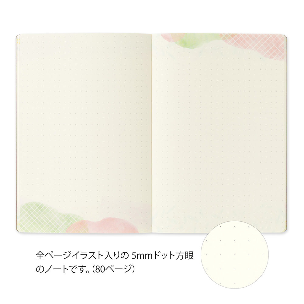 Midori Yuru Log Notebook - Watercolor