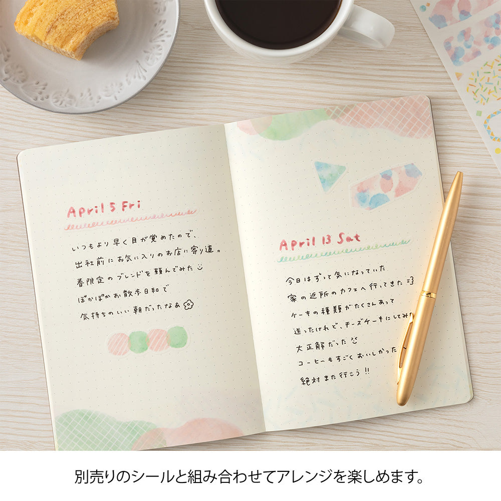 Midori Yuru Log Notebook - Watercolor