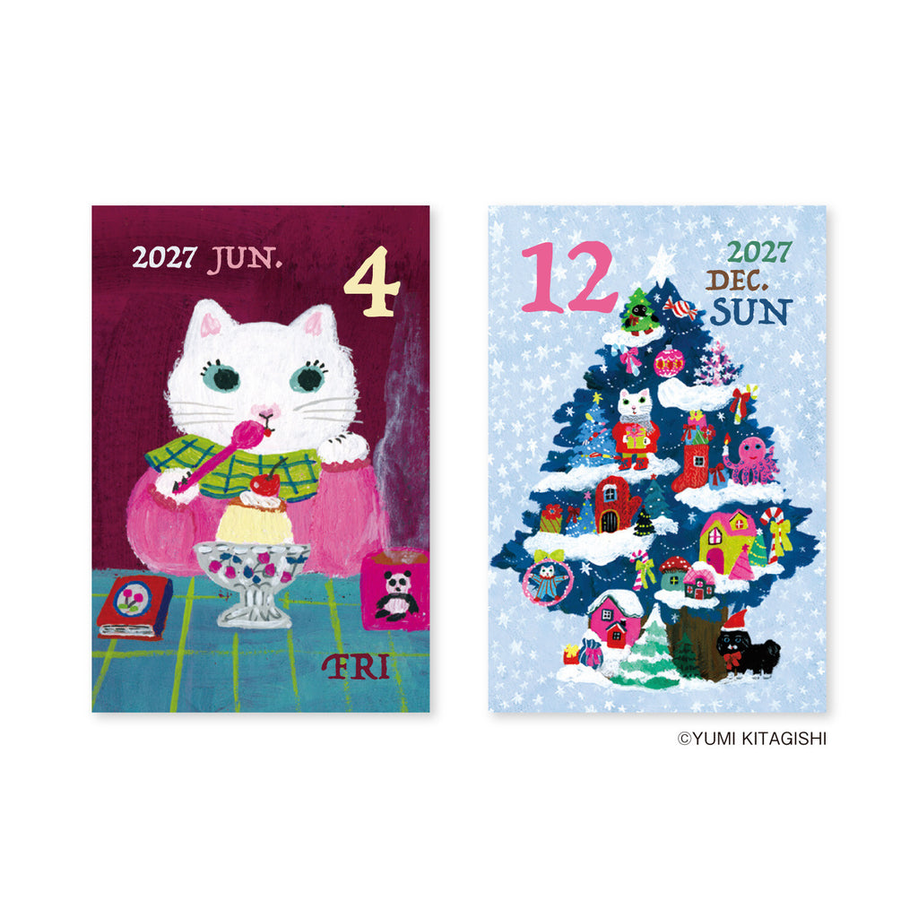 Yumi Kitagishi 2027 Himekuri - Mini Calendar