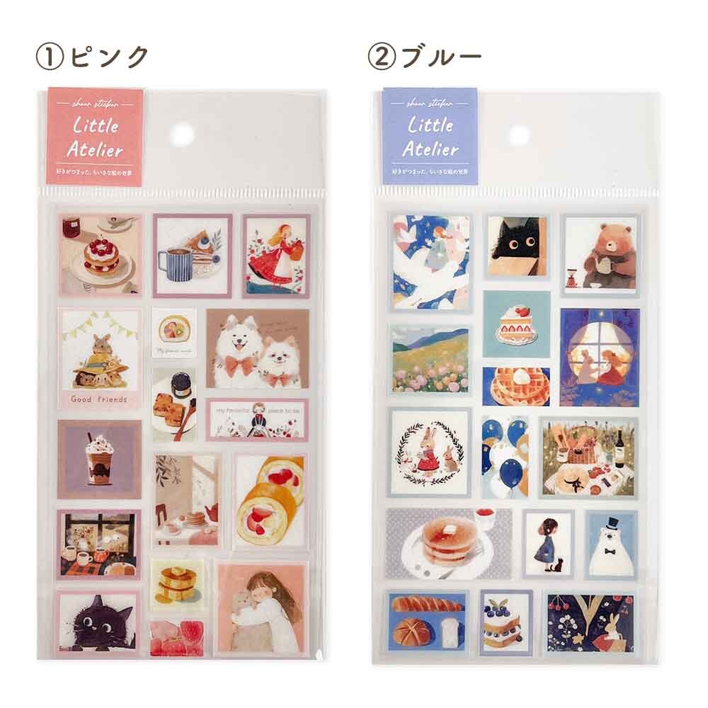 Pine Book Little Atelier Sticker Sheets - 4 Designs