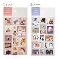 Pine Book Little Atelier Sticker Sheets - 4 Designs