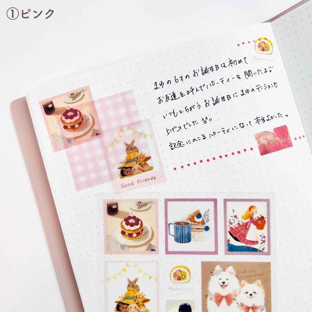 Pine Book Little Atelier Sticker Sheets - 4 Designs