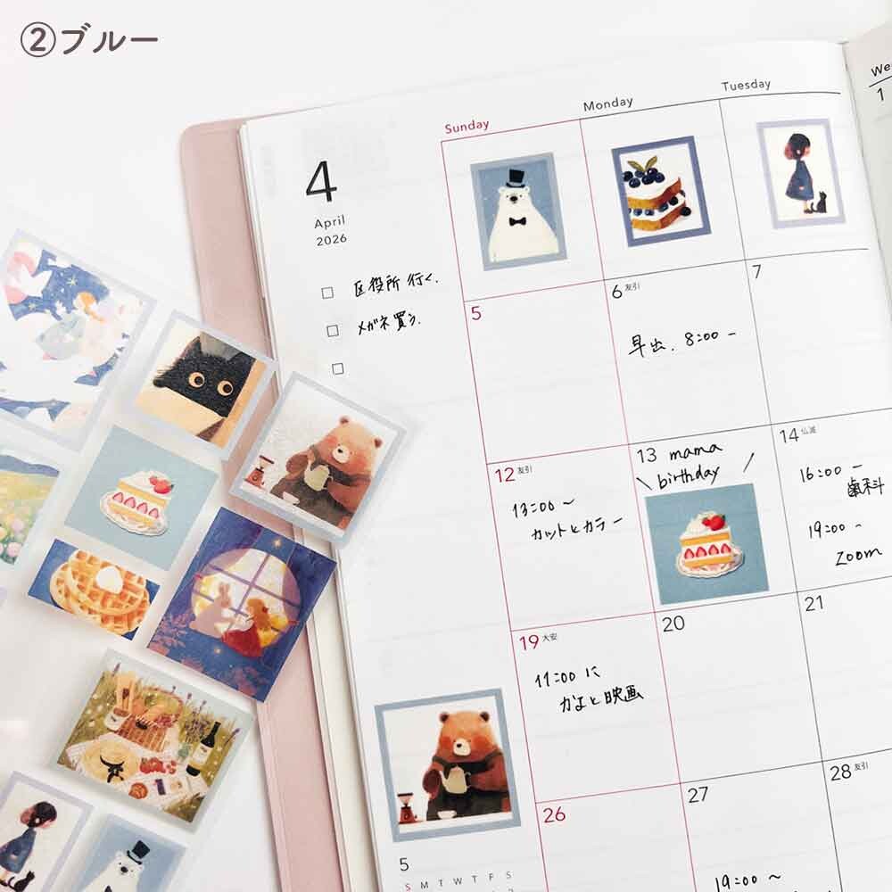 Pine Book Little Atelier Sticker Sheets - 4 Designs