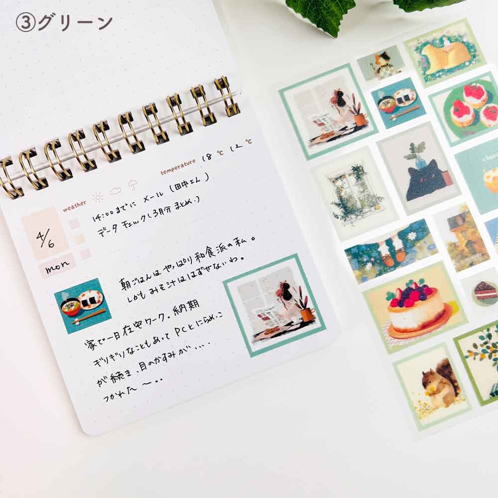 Pine Book Little Atelier Sticker Sheets - 4 Designs