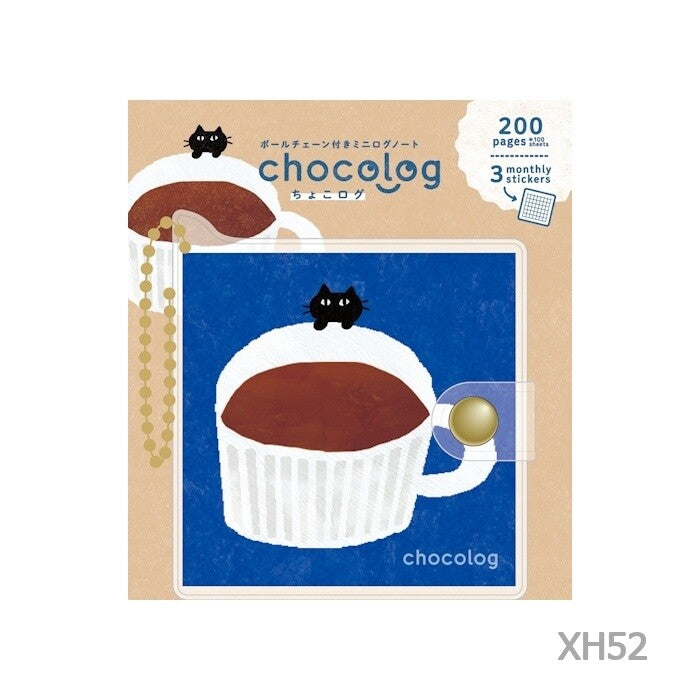 Furukawashiko Chocolog - Mini Diary