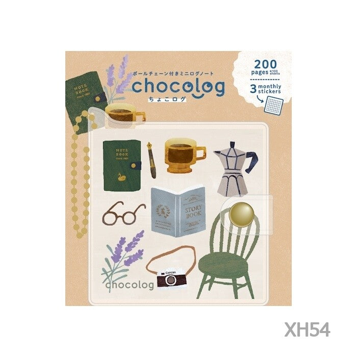 Furukawashiko Chocolog - Mini Diary