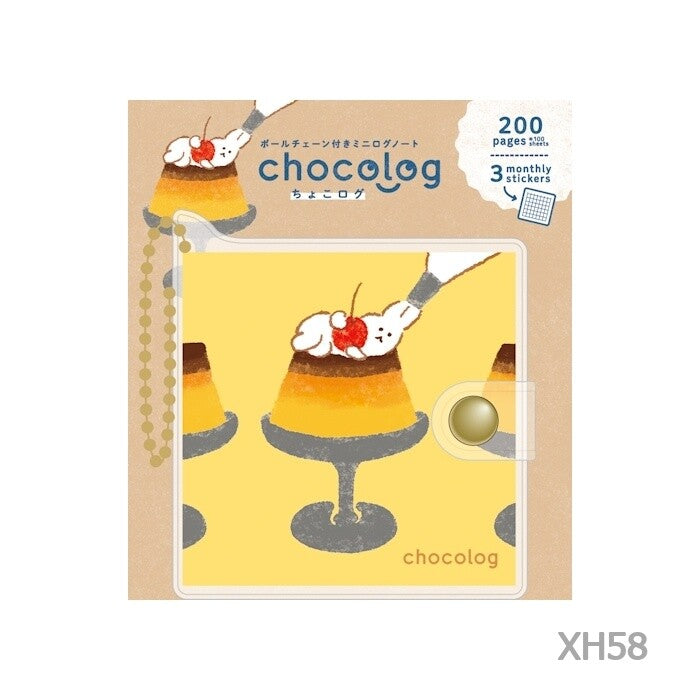 Furukawashiko Chocolog - Mini Diary