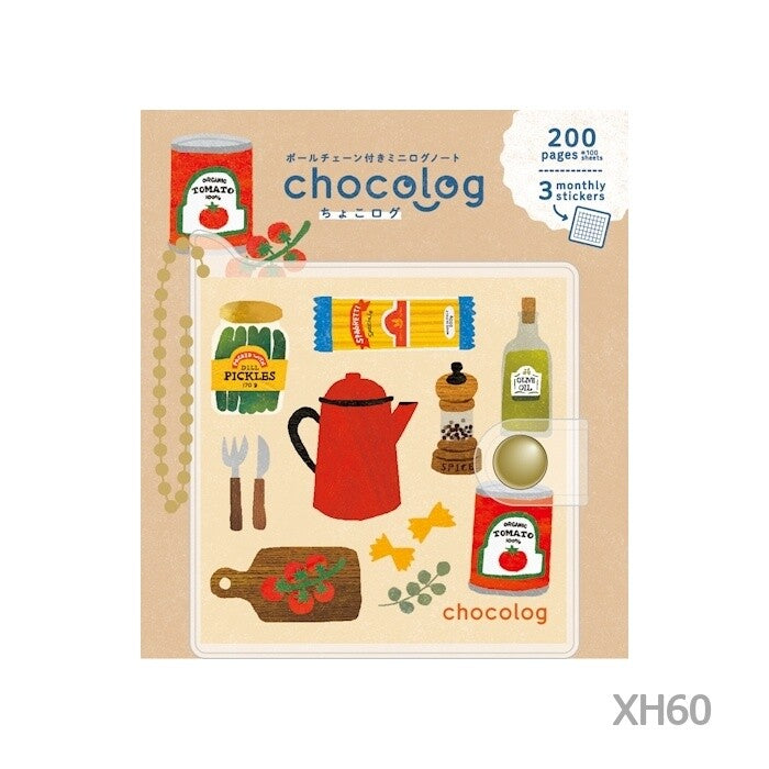 Furukawashiko Chocolog - Mini Diary