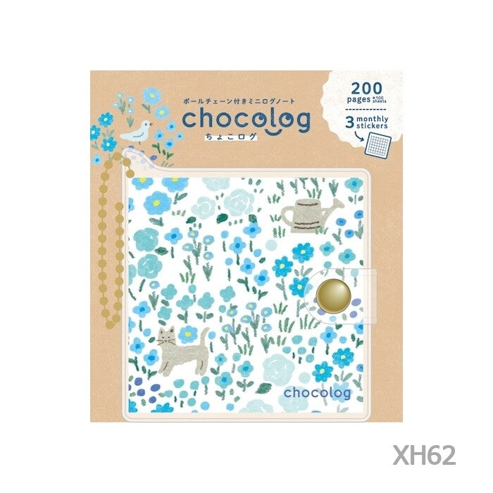 Furukawashiko Chocolog - Mini Diary