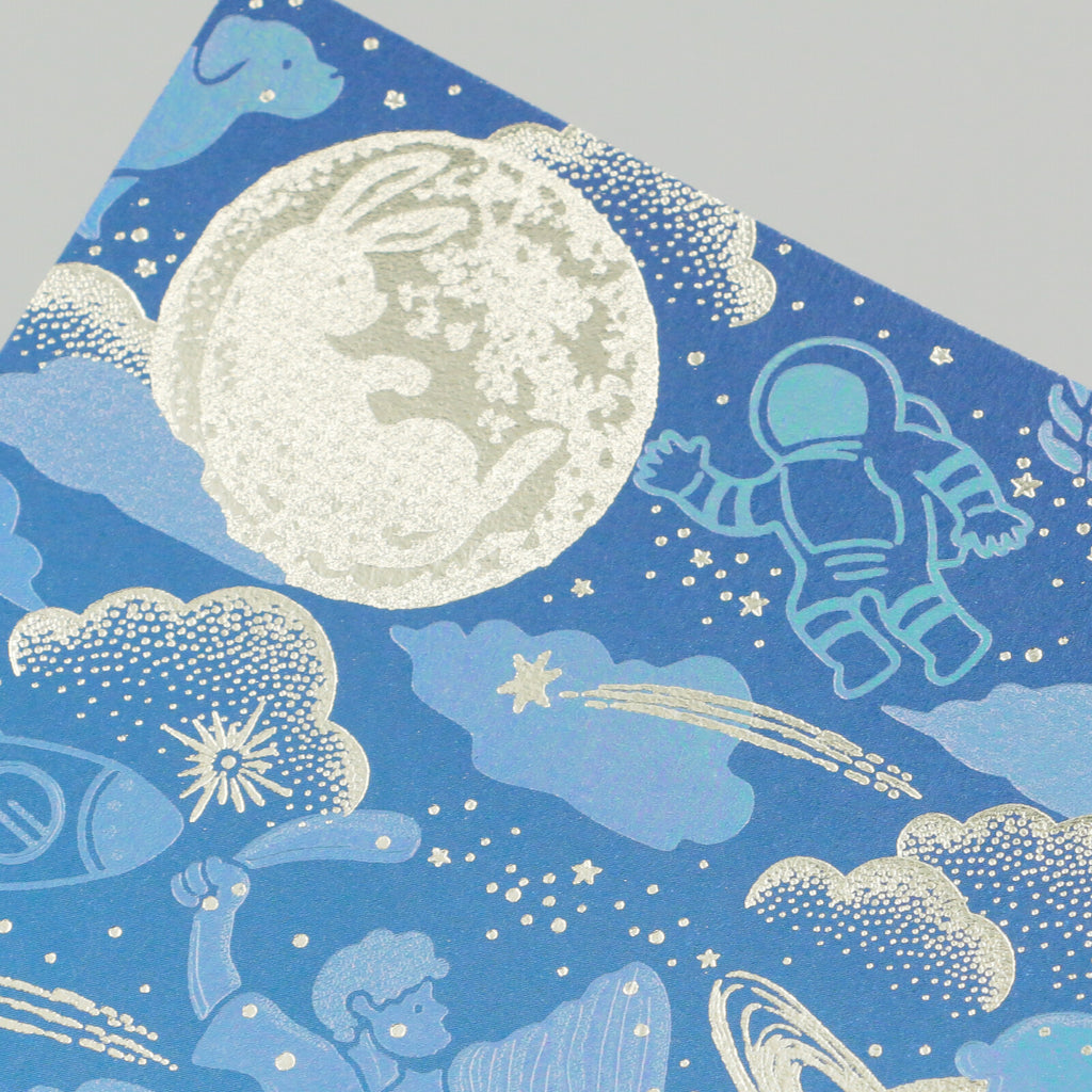 Turn Everyday Moments into Special Occasions Postcard Series - Night Sky