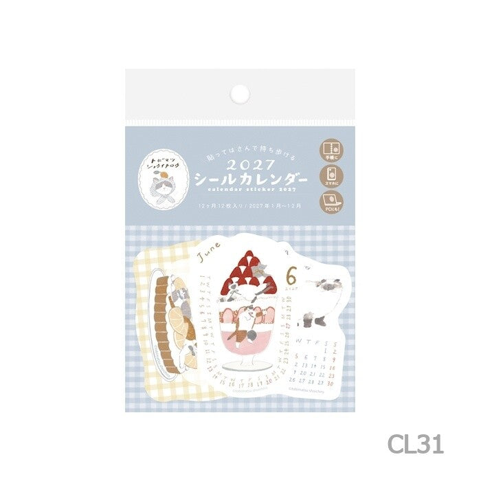 Furukawashiko 2027 Sticker Flakes Calendar