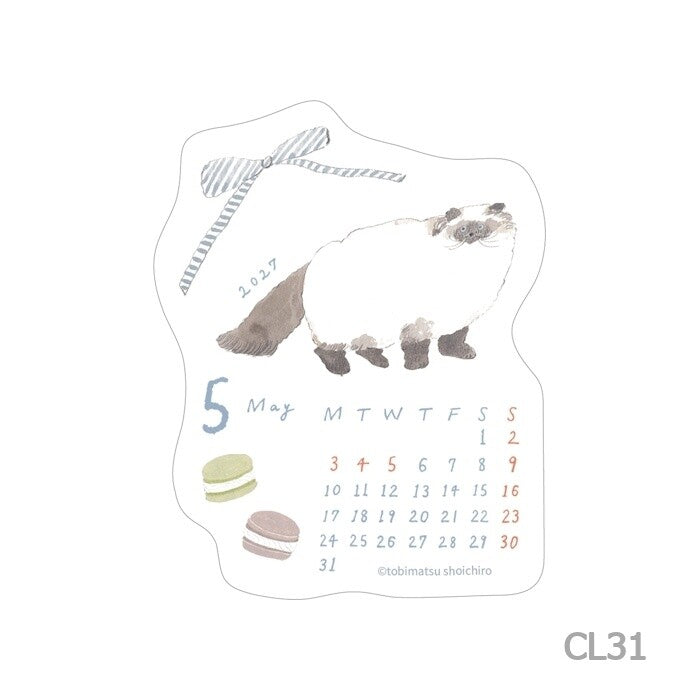 Furukawashiko 2027 Sticker Flakes Calendar