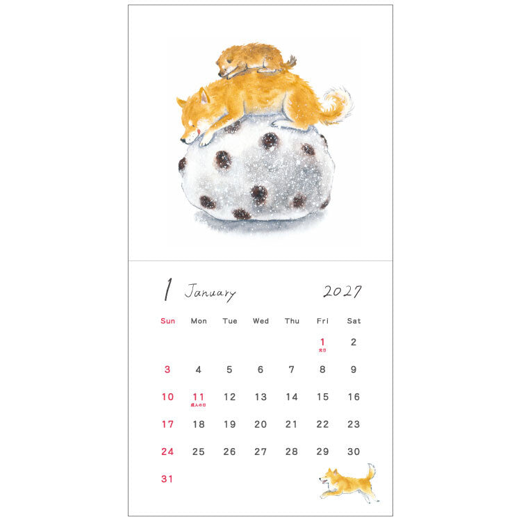 Shiba Inu Wall Calendar