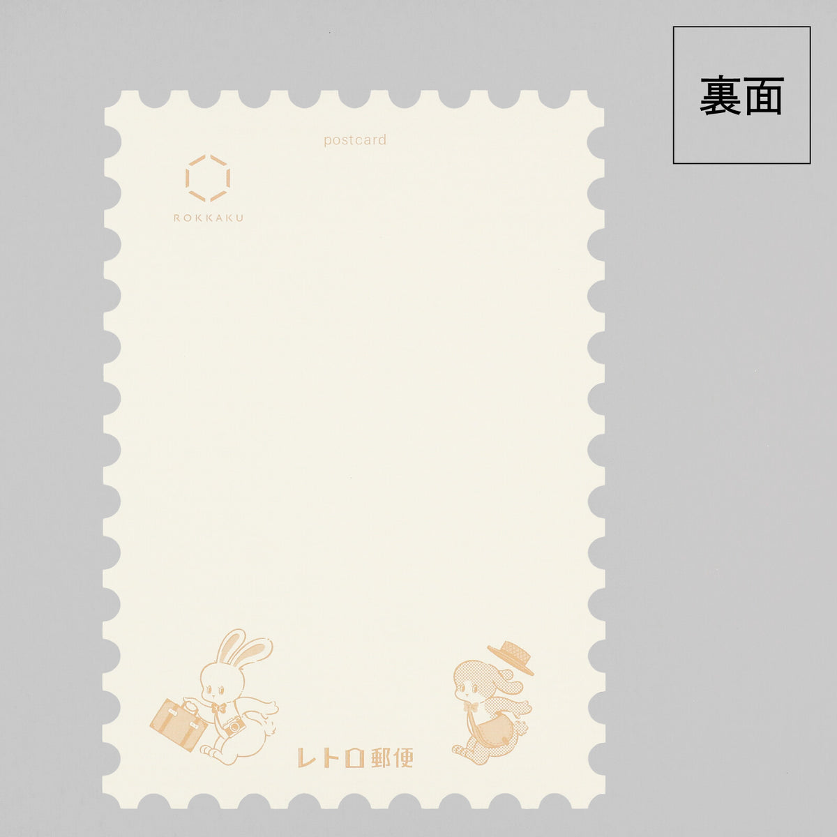 Rokkaku x Ob1toy Postcard - Binky Trip